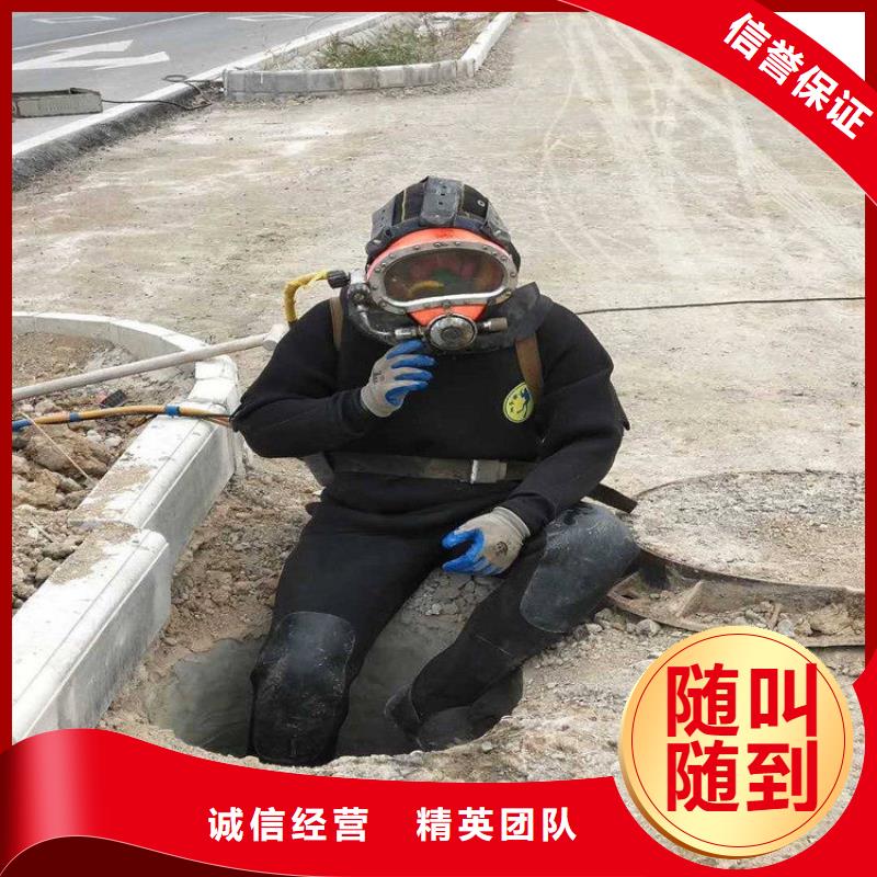 水库闸门清淤-水库闸门清淤批发同城制造商