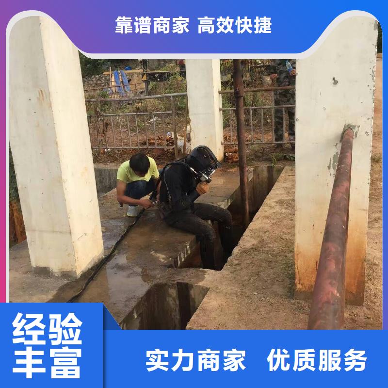 水下打捞厂家直销多少钱同城生产商