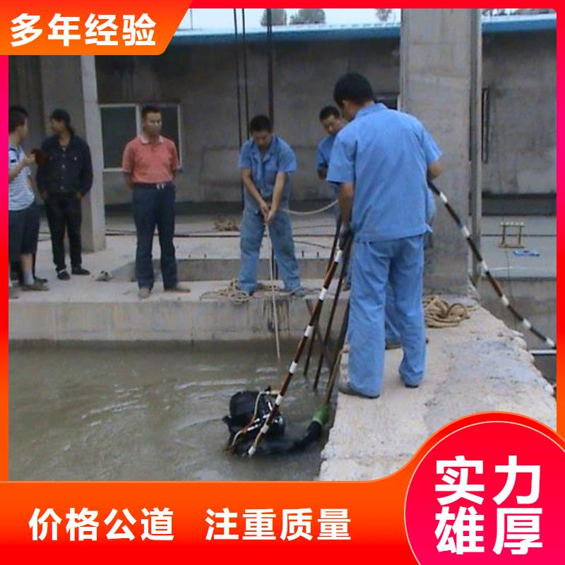 经验丰富的过河管道水下安装对接公司经销商本地生产商