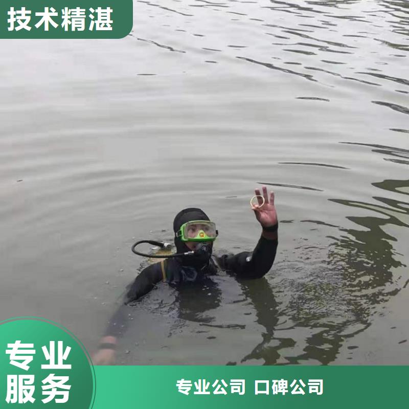 发货速度快的桥梁基础灌注桩水下检测摄像批发商有实力