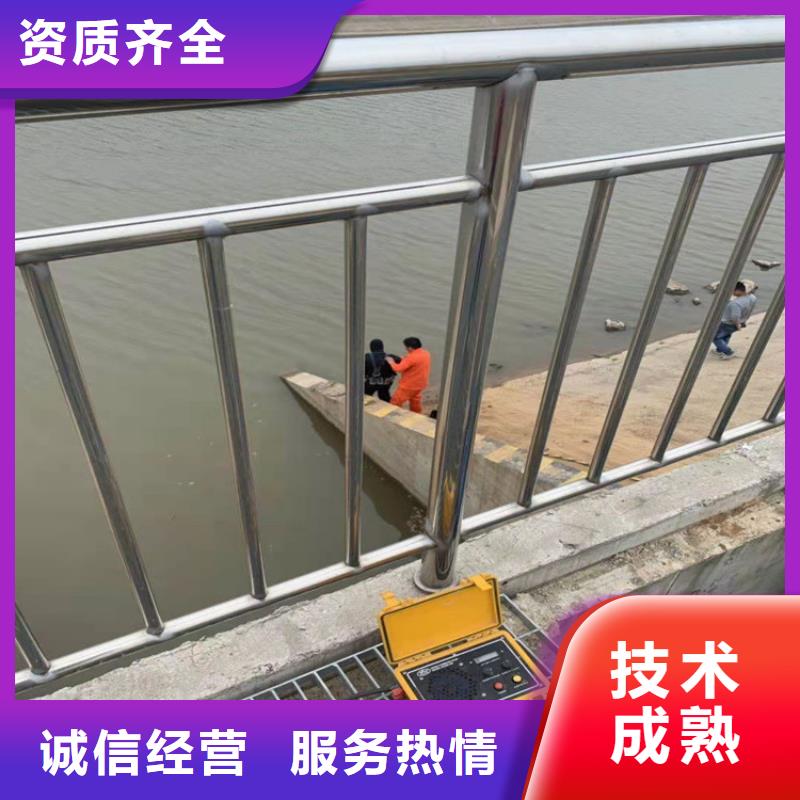 水下维修优选供货商诚信放心