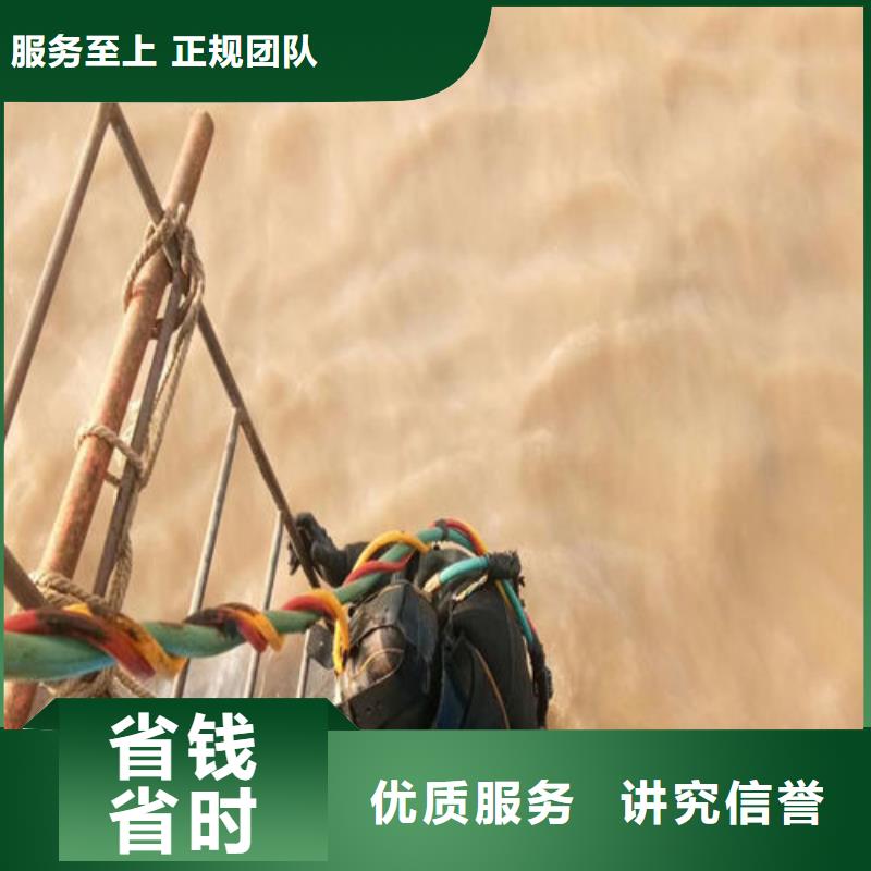 采购
水上打捞船
必看-服务优当地货源