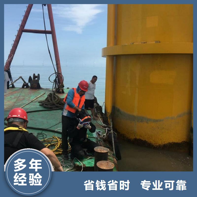 水下堵漏厂家-规格全诚信经营
