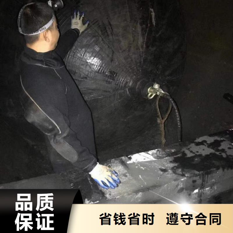 潜水员水里切割厂家-交期短专业可靠