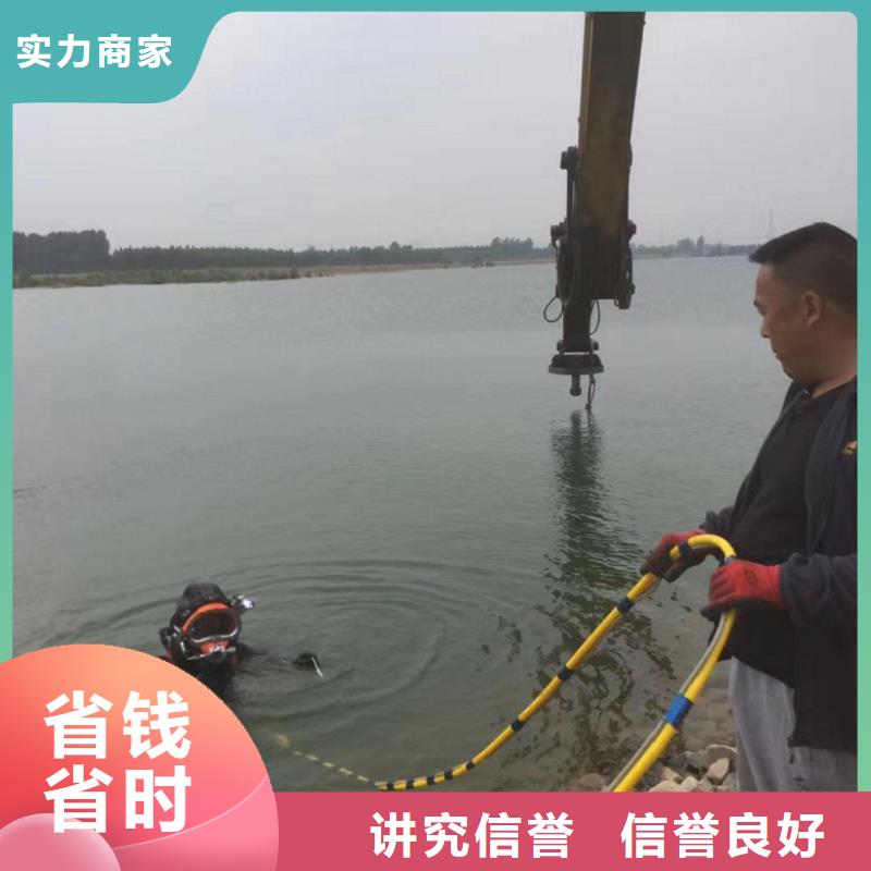 灌注桩水下切割量大价格从优同城服务商