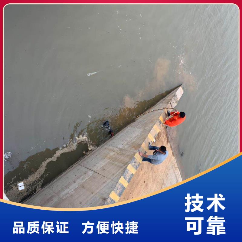 水下沉物打捞-水下沉物打捞厂家同城生产商