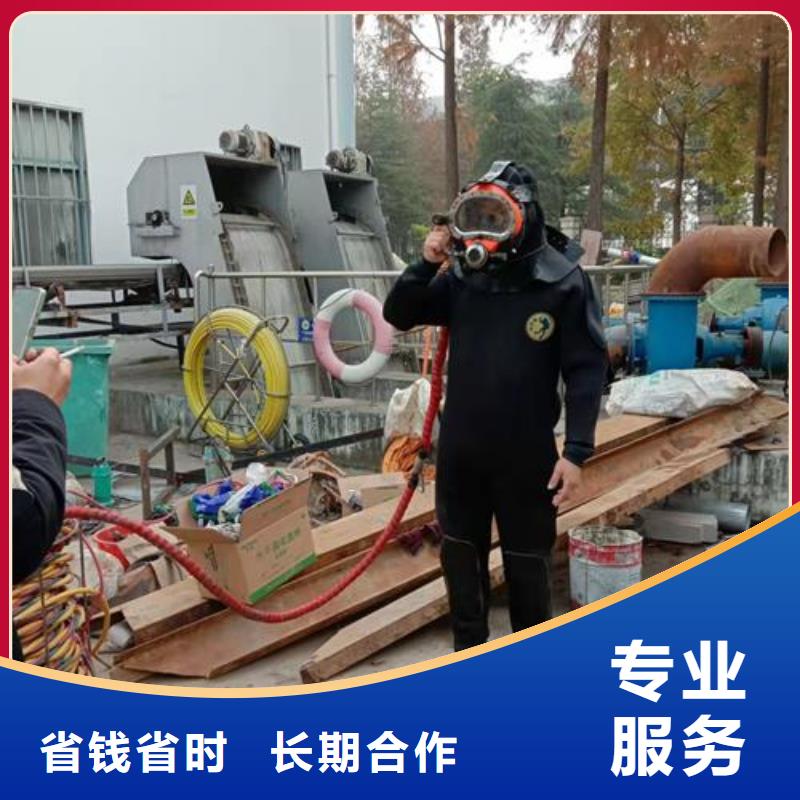 钢护筒水下切割、钢护筒水下切割生产厂家-当地生产厂家