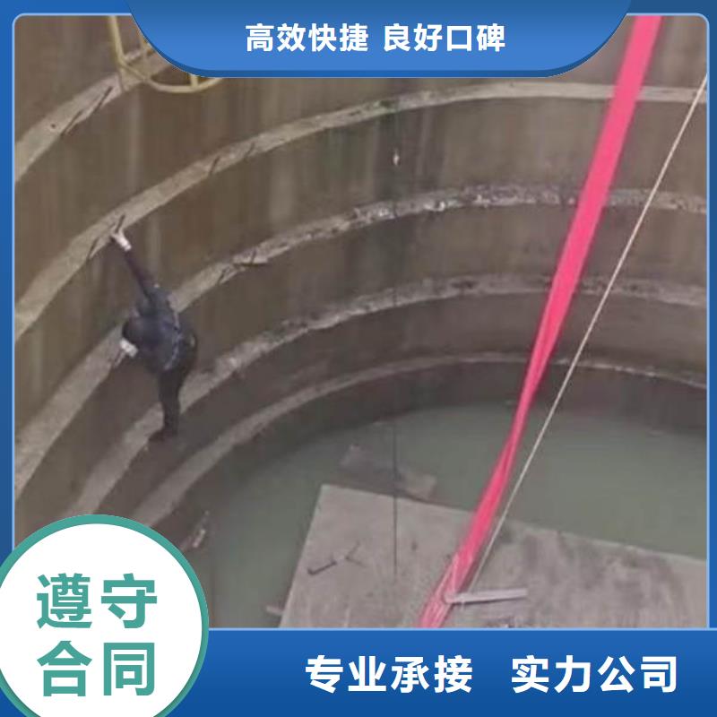 钢管桩水下切割加工厂技术可靠