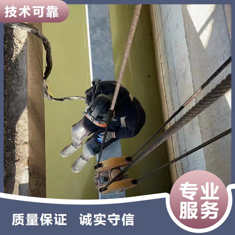 潜水员带水清淤泥-售后无忧专业可靠