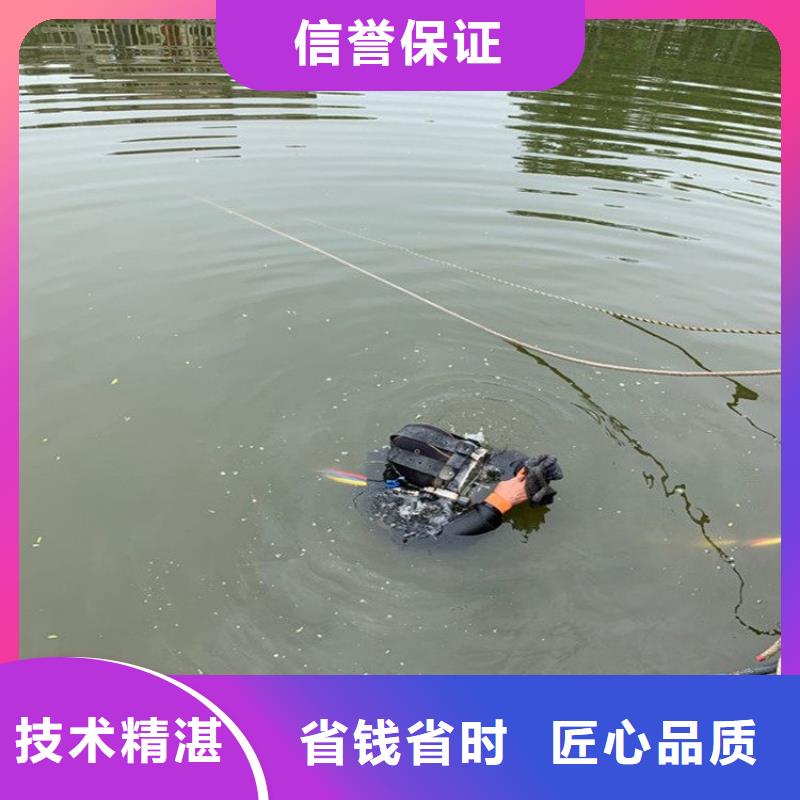 污水管道堵漏-污水管道堵漏质优效果满意为止