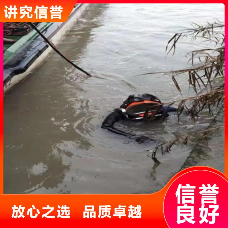 买潜水员水中打捞-实体厂家可定制当地品牌