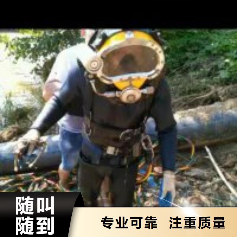 潜水员水下探摸成功案例当地品牌