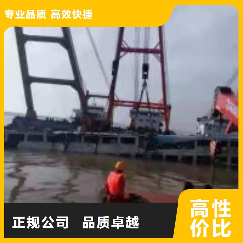 发货速度快的潜水员水中破拆基地快速响应