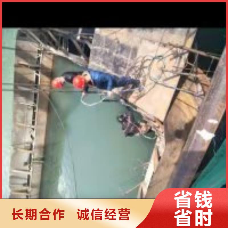 蛙人雨水管道抢修堵漏期待您的咨询当地经销商