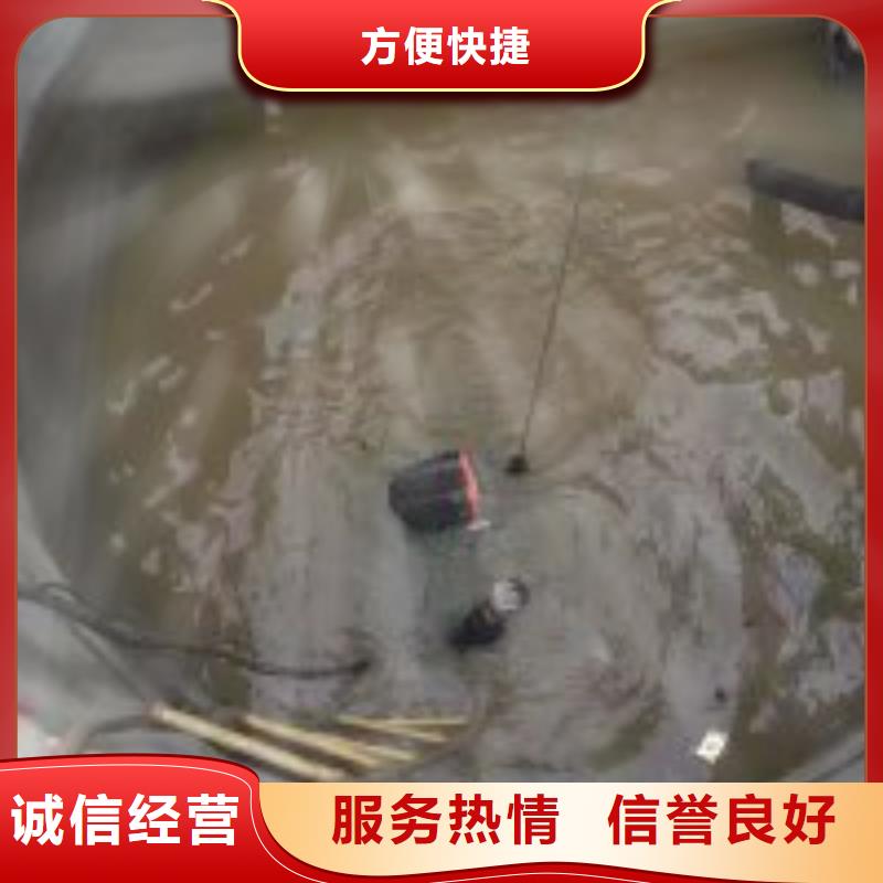 厂家批发潜水员水中破拆_潜水员水中破拆经验丰富