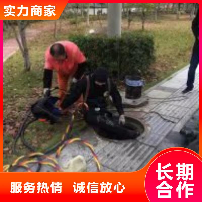 污水中潜水员打捞厂家制造生产本地品牌