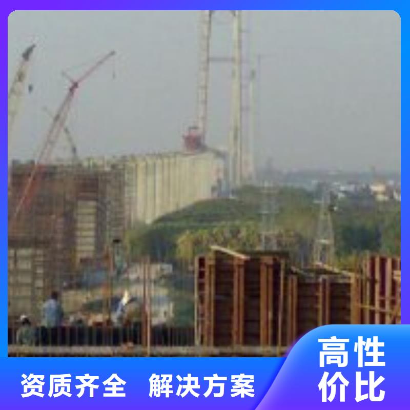 桥桩蛙人水下探伤公司-厂家直供有实力