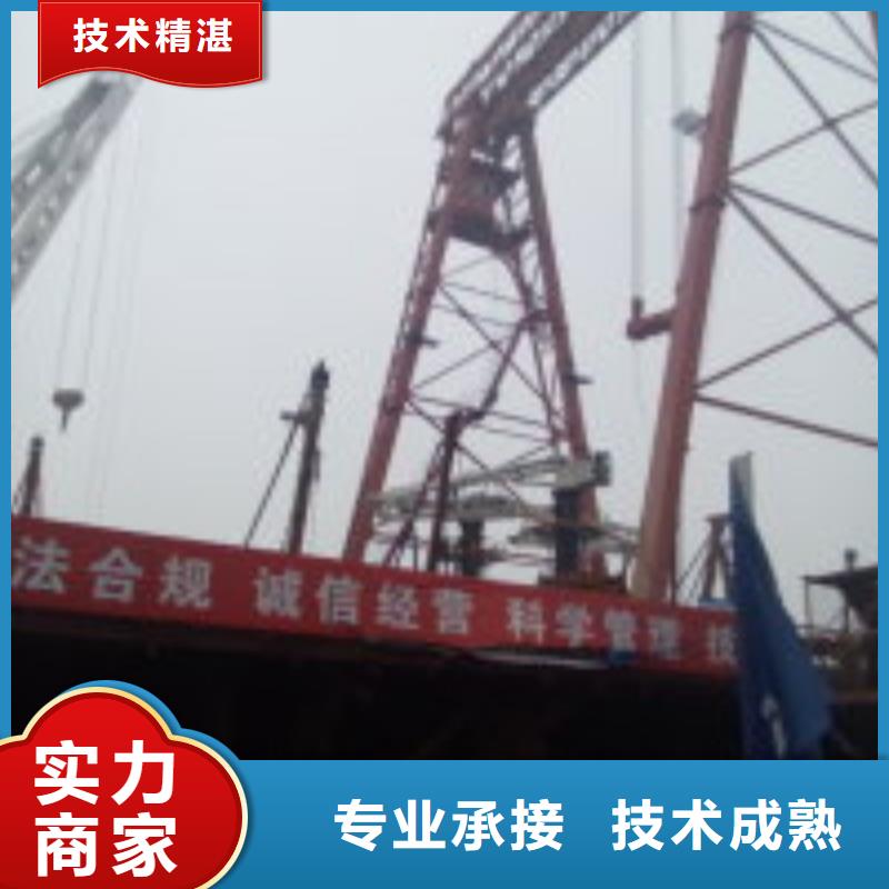 取水口维修公司报价解决方案