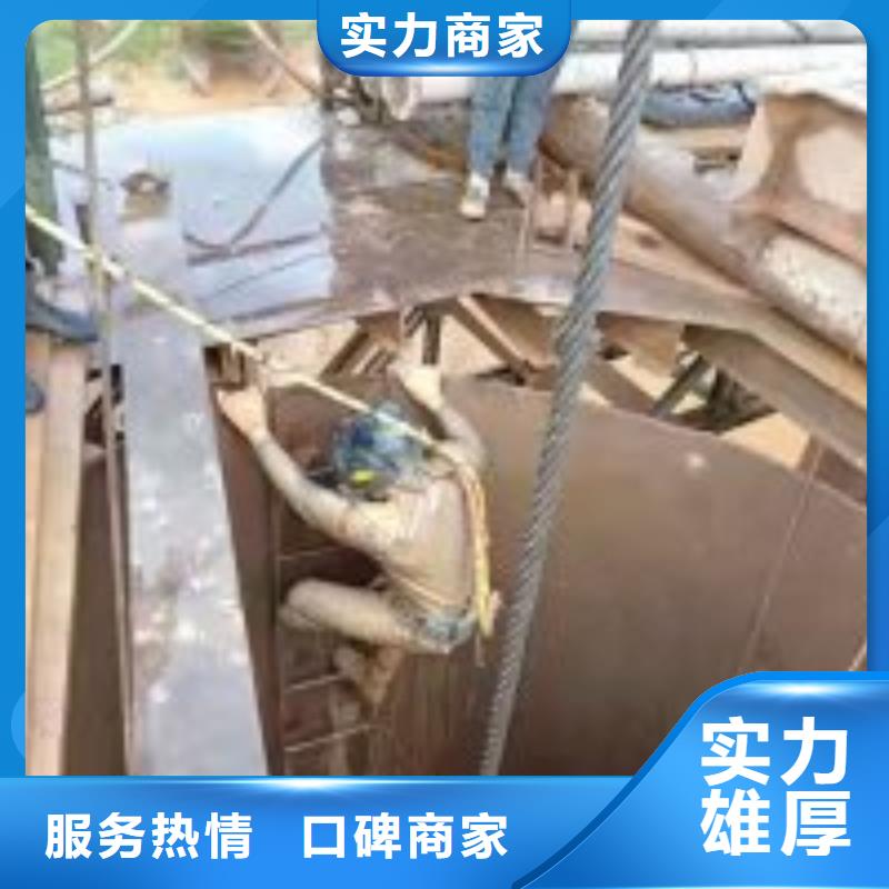 污水池维修特价销售实力公司