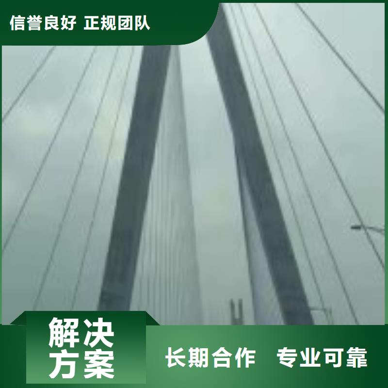 发货及时的潜水加固公司同城供应商