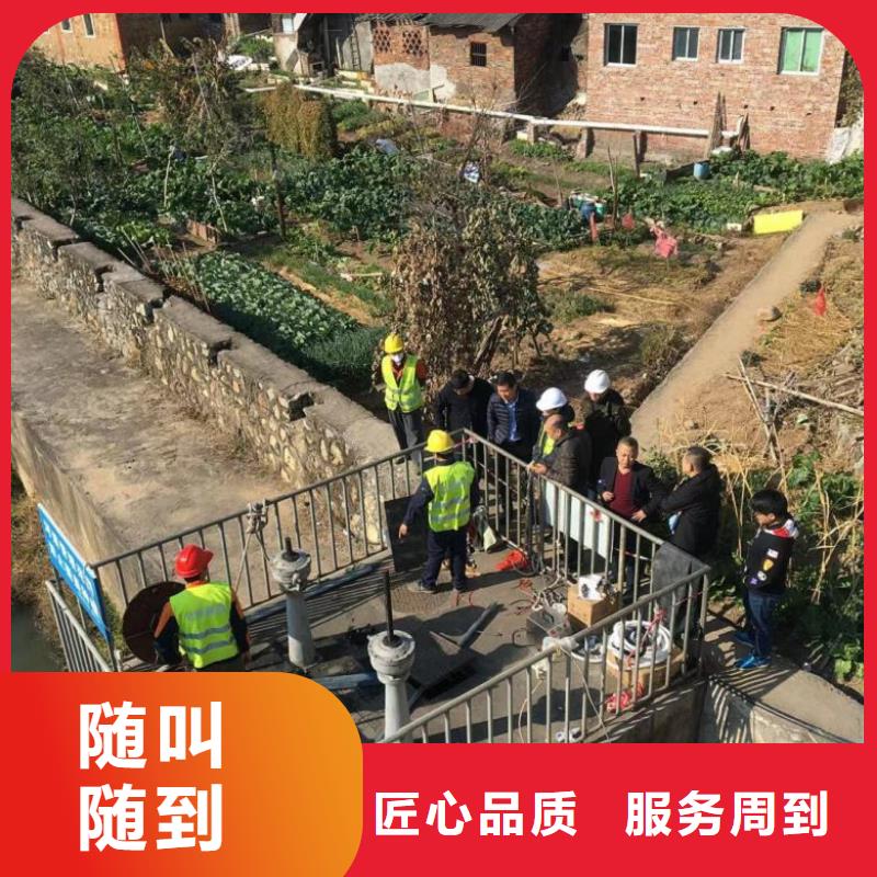 供应批发水下堵漏-放心口碑商家
