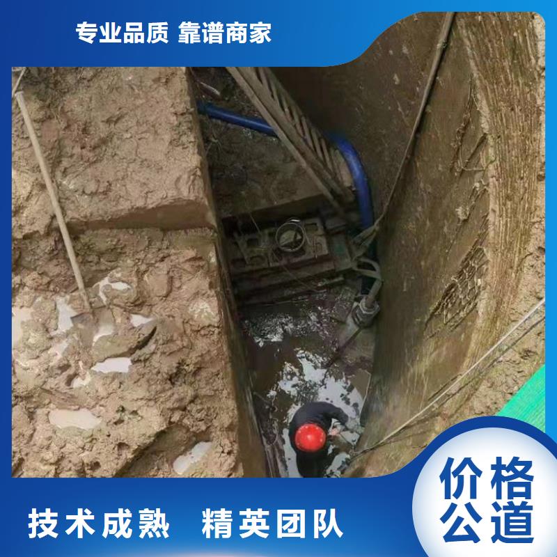 水鬼服务好品质同城服务商