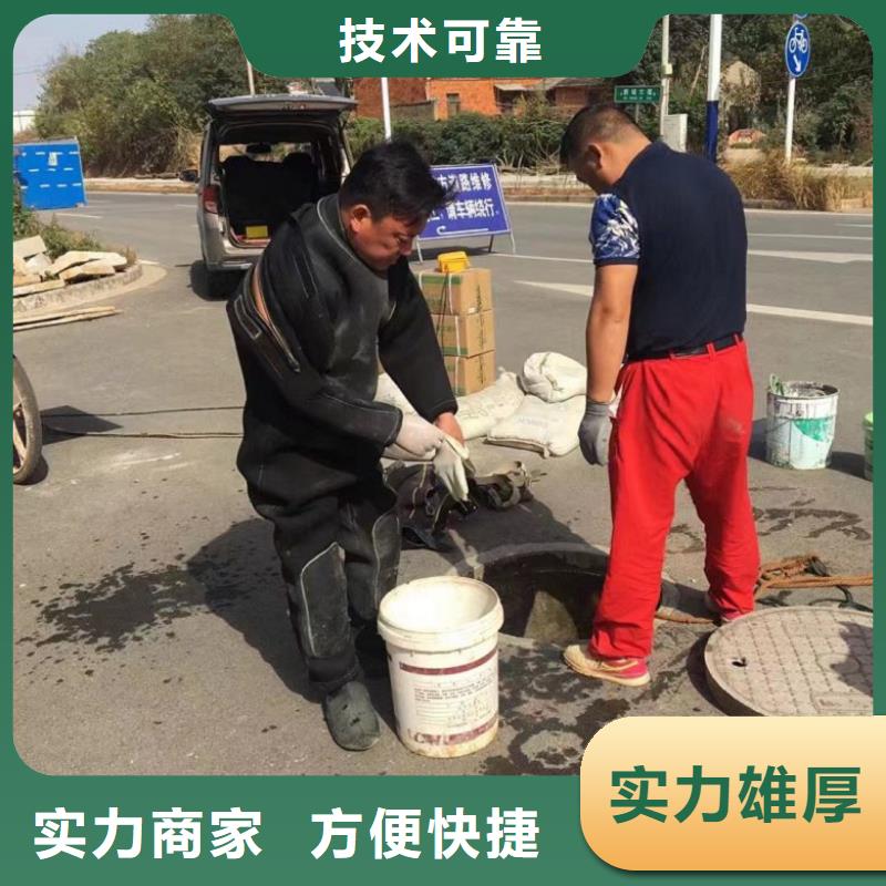 潜水员打捞可定制厂家放心之选