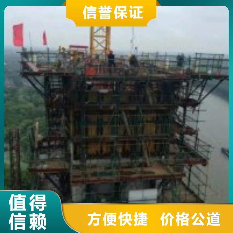 价格合理的潜水安装厂家实力团队