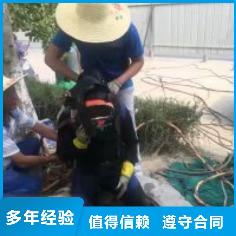 找潜水员有水密闭空间作业全国统一价团队