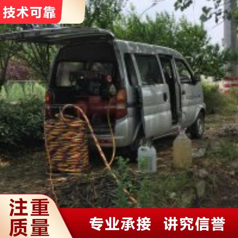 潜水员水里面电缆铺设制作厂家遵守合同