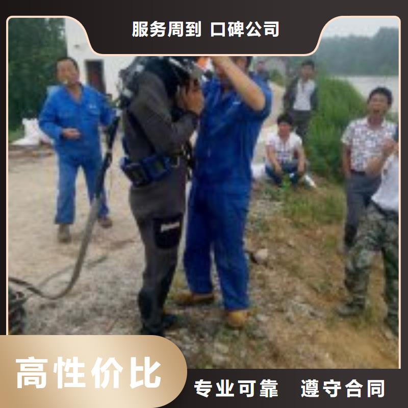 专业生产制造潜水员水下清淤当地经销商