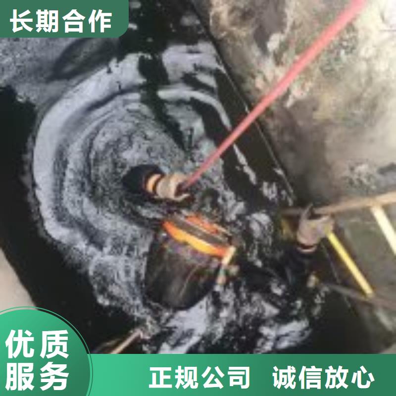潜水员水下防腐有资质同城经销商
