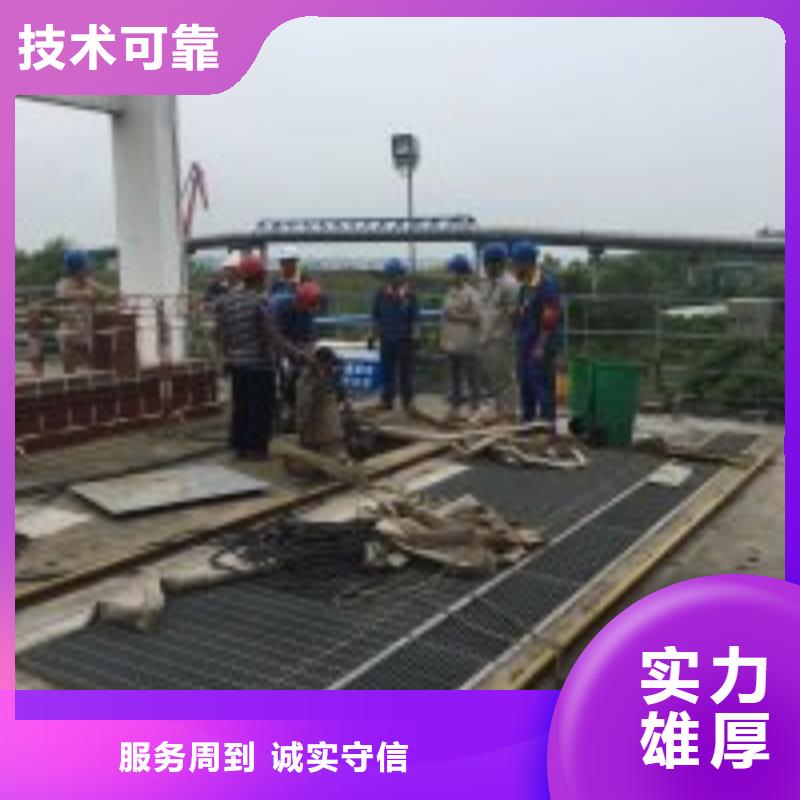 水下沉箱施工随时询价正规公司