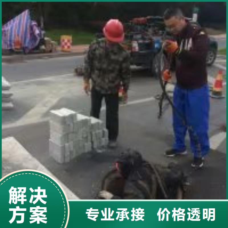 水下电焊供货及时知名公司