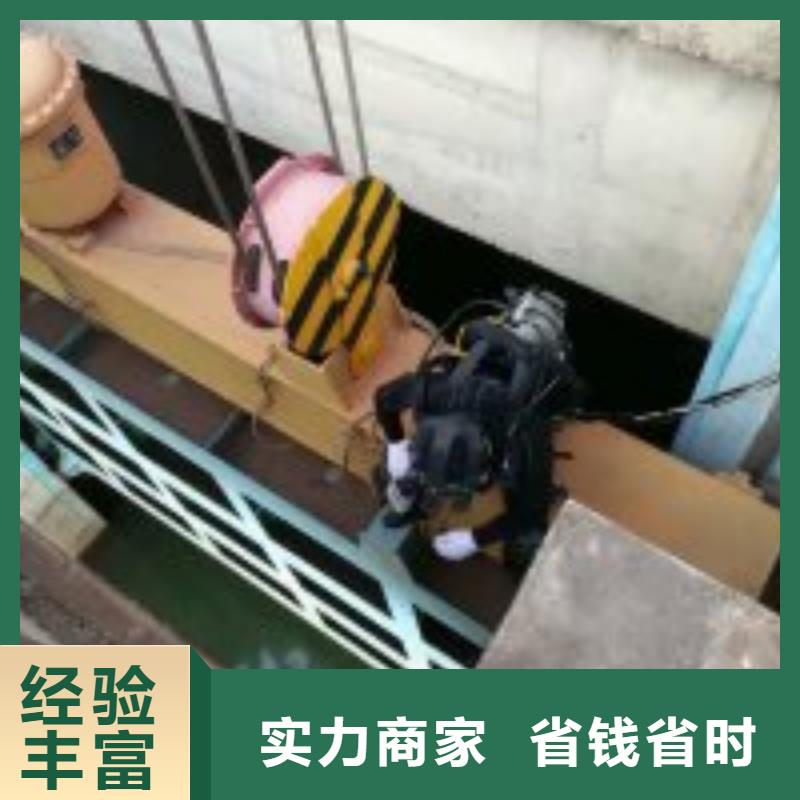 批发水下测量_生产厂家服务周到