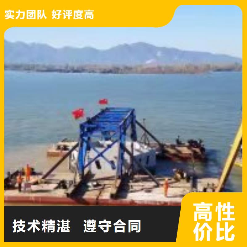 水下管口潜水封堵公司-火爆预定中欢迎询价
