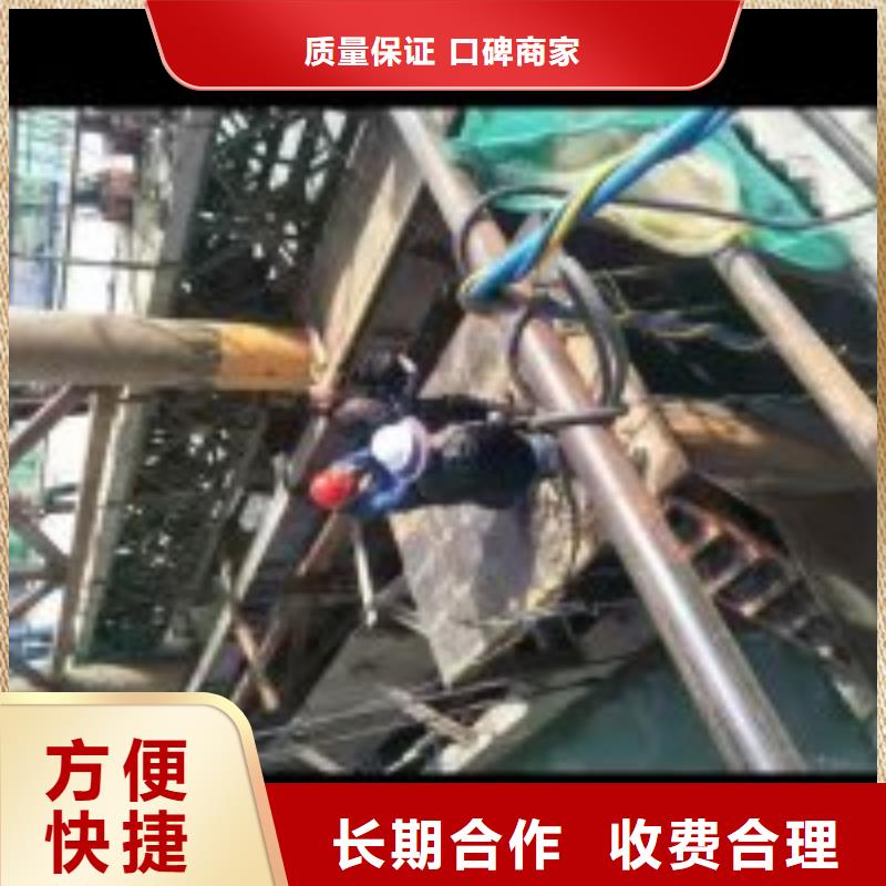 有现货的潜水员管道带水拆堵头供应商从业经验丰富