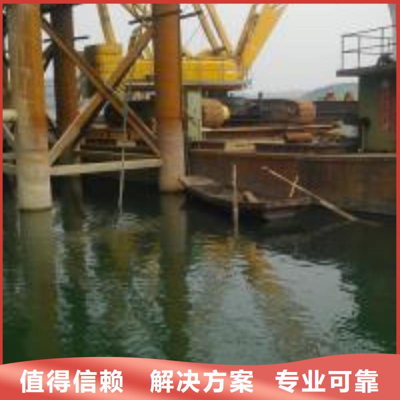 有没有能在水里面清淤的公司销售实力强有保证