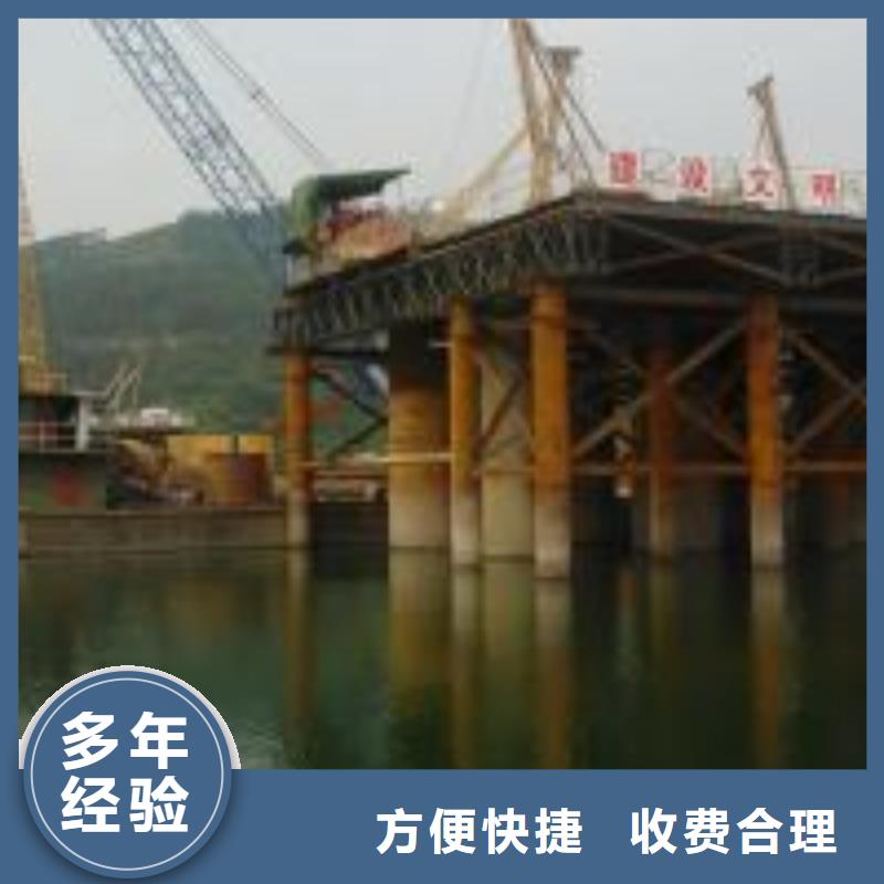 潜水员水下施工就近仓库发车诚信经营