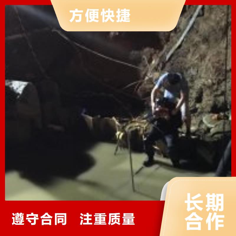 潜水员在污水管道中砌堵头价格同城供应商