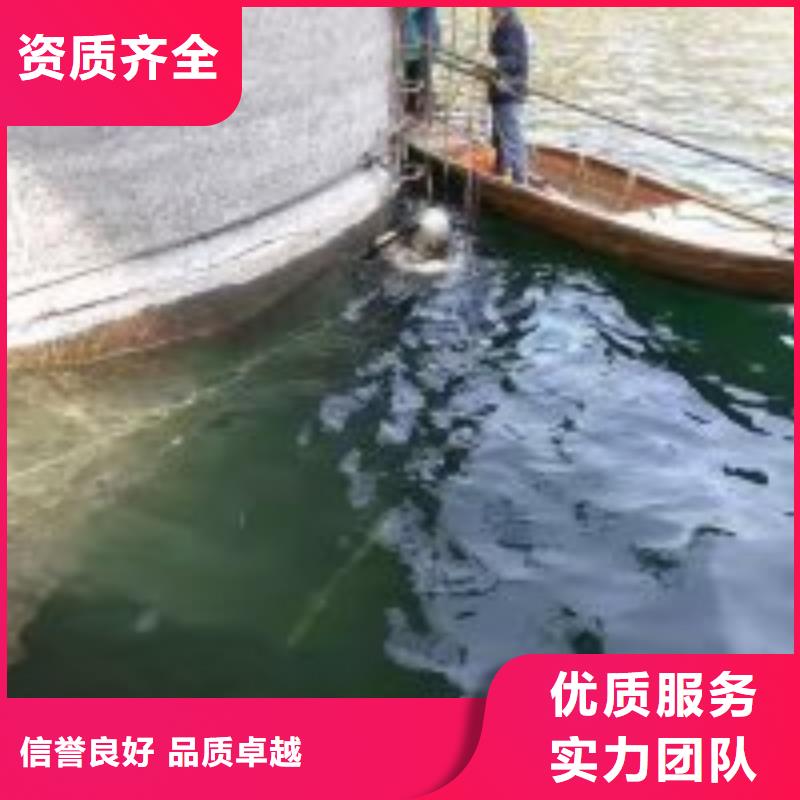 做水下摄影桥墩的厂家诚实守信