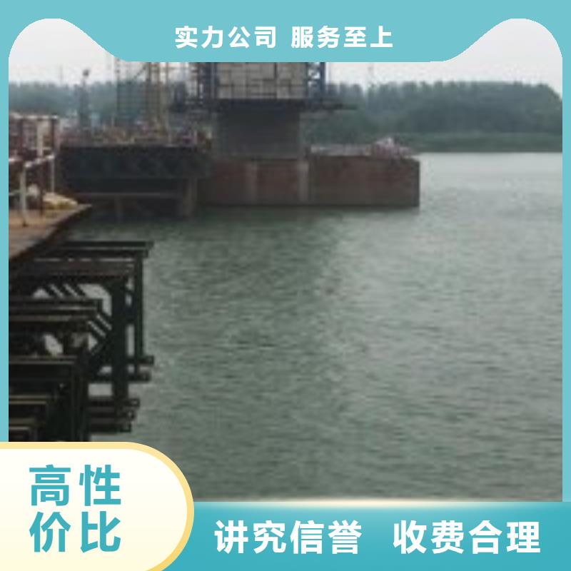 潜水打捞-潜水打捞全国直销同城货源