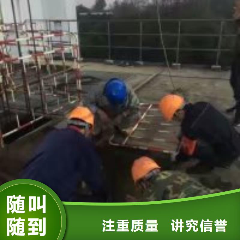 水中桥桩加固方法供应经验丰富