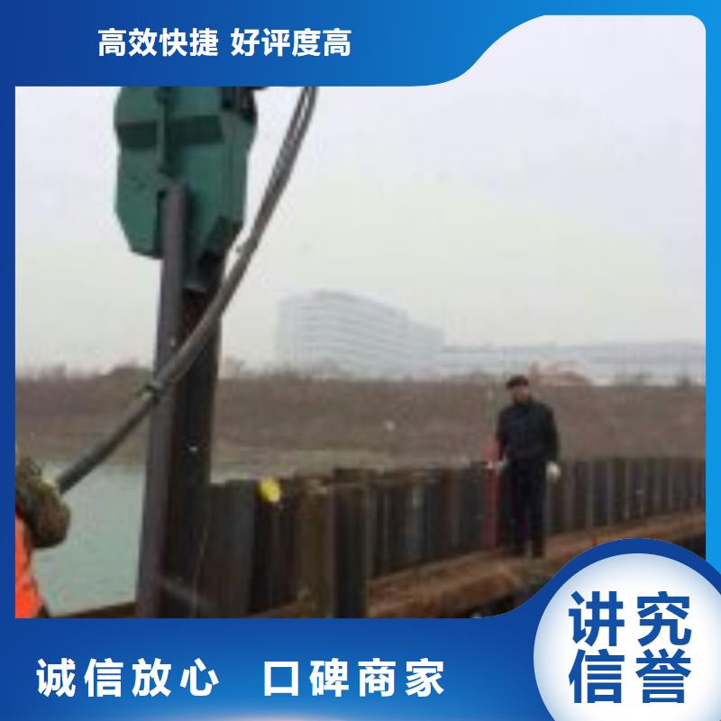 供应水中防腐_品牌厂家本地厂家