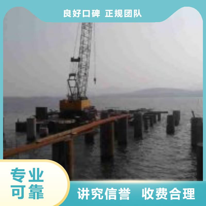 供应潜水员水中切割钢板_诚信企业技术精湛