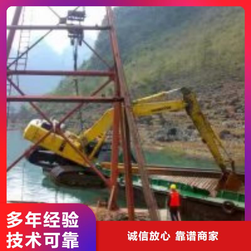 潜水员水里拦污栅检查厂团队
