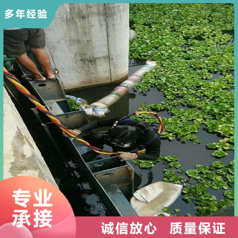 定制有没有能在水里打孔的公司的基地诚实守信