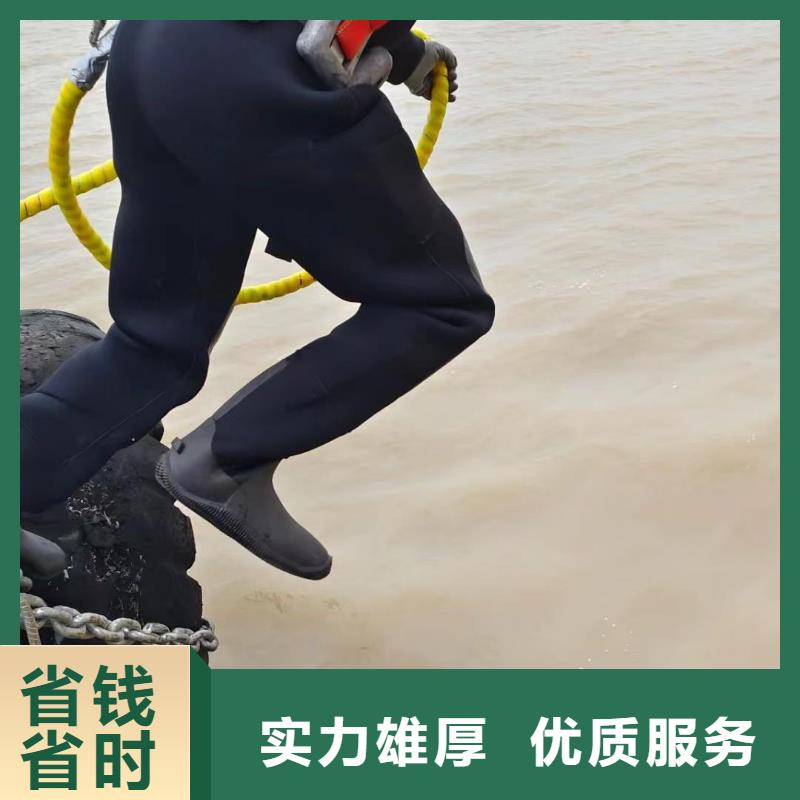 气囊封堵安装水下探查2025更新中（专业\生产）本地生产商