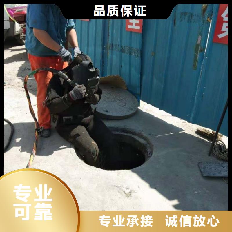 潜水员水下清障规格全可满足不同需求长期合作