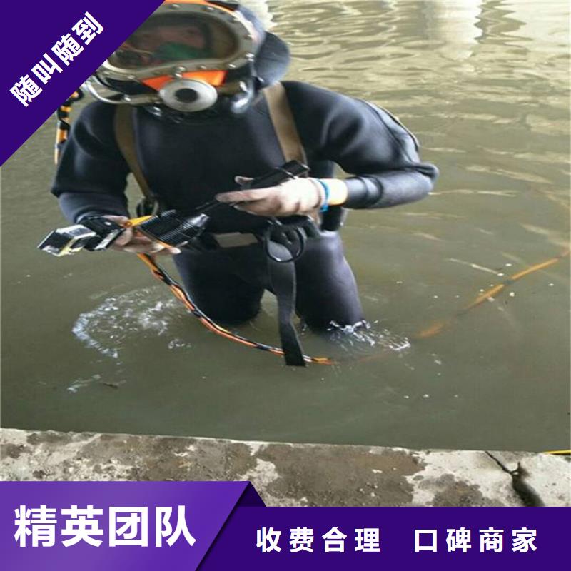 潜水服务定制厂家